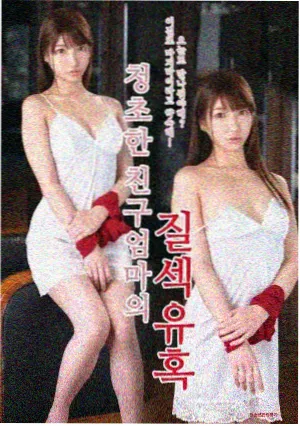 经典年代群像剧旧城十二时辰剧照